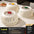 Vegetable Cover Food Table Meals Dust Cover