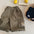 Soft Treatment Autumn Cropped Autumn Crawler